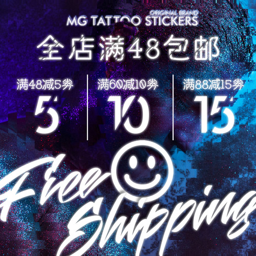 MG tattoo  日系浮世绘福猫锦鲤忍者图案花臂防水男女纹身贴纸 - 图1