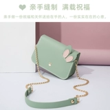 Вязаная сумка ручной работы, набор материалов, барсетка, сумка через плечо, «сделай сам», связать своими руками