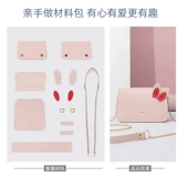 Вязаная сумка ручной работы, набор материалов, барсетка, сумка через плечо, «сделай сам», связать своими руками