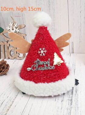 Christmas Hair Clips for Girls Festival Gift Hat Hairpin Cut
