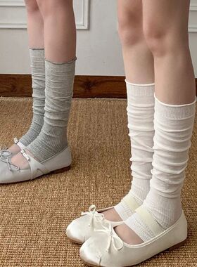 1/3pairs Summer Thin Leg Warmers Foot Cover Ballet Ruffle So