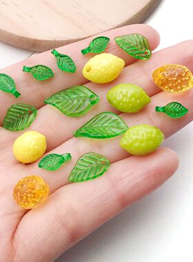 10/20/60pcs Side-Hole Semi-3D Resin Fruit Lemon Versatile St