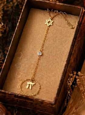 Je Star of David Hebrew Letter Chai Finger Bracelet Stainles