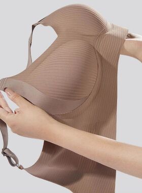 Women's Seamless Underwear, Thin Style, Large Breasts, Small