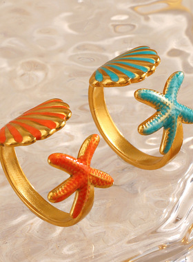 Popular Starfish Shell Ring Seaside Holiday Wear Drip Openin
