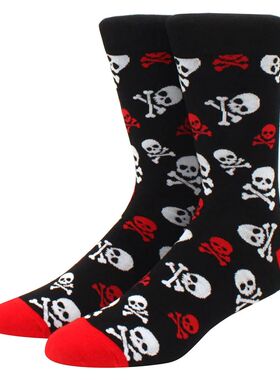 Creative Men's Socks Soft Cotton Hip Hop Crazy Scary Skull H