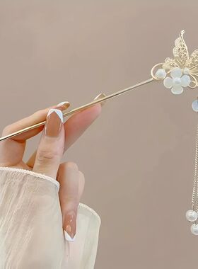 Elegant Chinese Style Hair Clip Tassel Hair Stick Traditiona