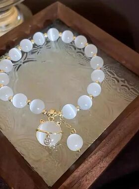 Exquisite Opal Beaded Bracelet for Women Elegant Lucky Cat P