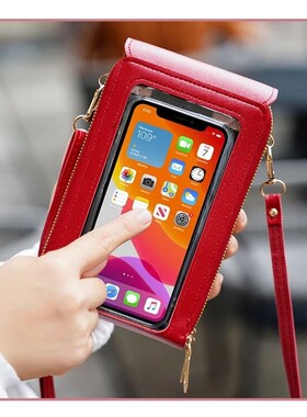 Crazy BagTouch Screen Lock Cell Phone Bag Women's Mobile Pho