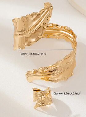 Vintage Pleated Leaf Bracelet Spiral Opening Ring Set for Wo