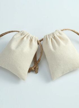 10 Cotton Burlap Jewelry Packaging Pouches Organizer Wedding