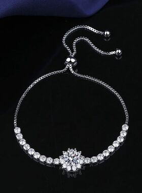 Sterling Silver Bracelet moissanite sunflower bracelet two c