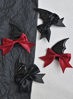 2PCS Halloween Devil Horn Bow Hair Clips, 4Pcs Black & Red B