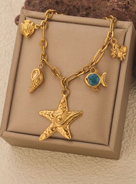 Jolivie Stainless Steel Starfish Seashell Bracelet Gold-Plat