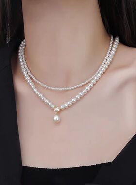 2025 Trendy Double-layer Imitation Pearl Bead Necklace Elega