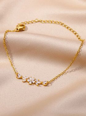 Elegant Zircon Flowers Bracelet For Women Girls Charm Gold C