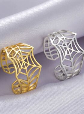 My Shape Punk Spider Ring Stainless Steel Open Finger Rings