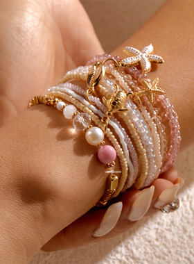 2026 Holiday bracelet set for women's summer dopamine