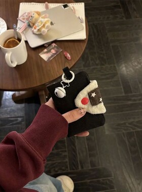 Cute Rice Ball Card Holder Coin Purse Money Card Integrated