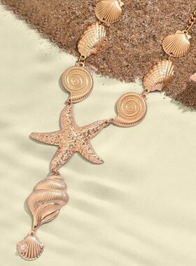 Summer Ocean Vacation Personality Imitation Pearl Conch Star