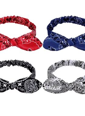 1PC 4 Colors Printed Rabbit Ears Elastic Contour Crossover H