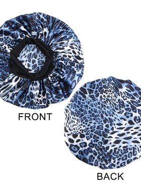 Leopard Print Satin Bonnet Sleeping Cap Shower Edge Wrap Cov