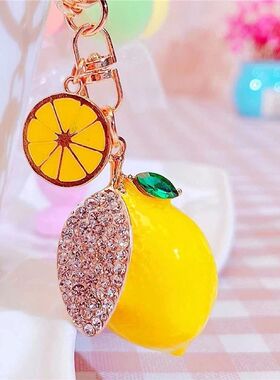 3D Fruit Keyring Lemon Charm Pendant Crystal Rhinestone Keyc
