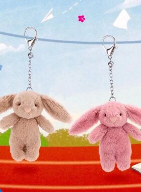 Stuffed Animals Cute Cartoon Rabbit Keychain Love Pompom Tri