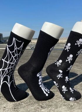 1 pair of men's hip hop spider skull personality skateboard