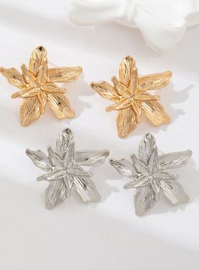 Personality Design Double Layered Big Flower Ring for Women