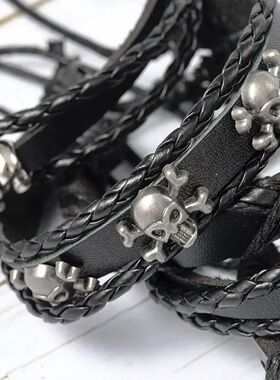 6pcs/Set Black Punk Skull & Star Shaped Alloy & Pu Leather B