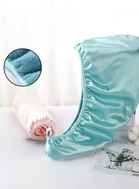 2 Color Satin Dry Hair Cap, Super Absorbent Hair Drying Cap,