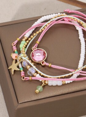 4pcs Fashionable Women's Bracelet Set Exquisite Colorful Bea
