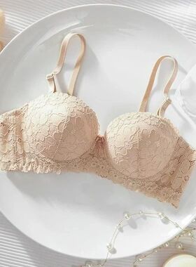 Thickened Underwear Women's Small Breasts Gather Together wi