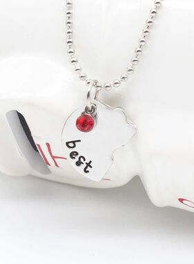 Best Friend 3/4 Piece Set Necklace BFF Necklace Female Love