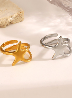 Popular Stainless Steel Simple Five-pointed Star Ring Female