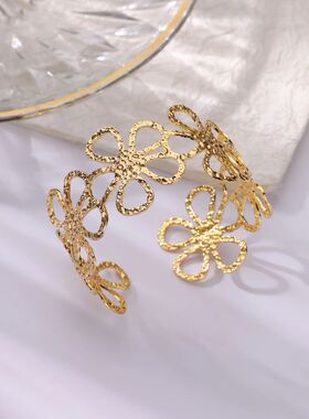 Stainless Steel Bracelet For Women Men Aesthetic Flower Leaf