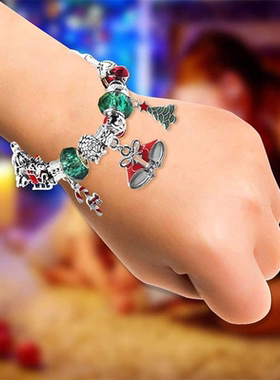 Christmas Advent Calendar Christmas Themed DIY Charm Jewelry