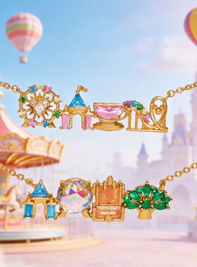 Now Cute Colorful Zircon Amusement Park Necklace Girl Castle