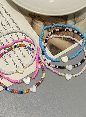 Nature shell Love Heart Bracelet for Girl Women Hand Jewelry
