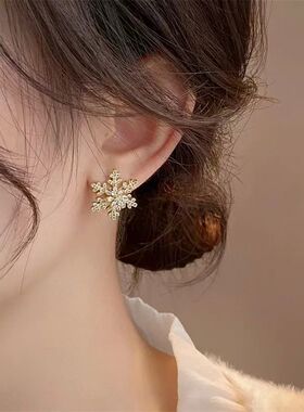 Christmas snow light luxury high-grade temperament earrings
