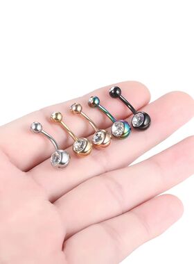 1PC 14G Belly Button Ring Navel Nombril Piercings Surgical S