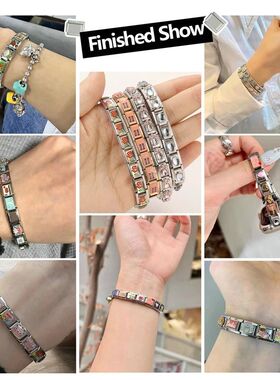 New Women's Men's Jewelry DIY 9MM Width Italian Elastic Char