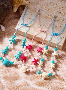 Bracelet Shell Bohemian Painted Shell Conch Starfish Beaded