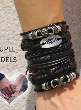1Bracelet Viking  Bracelet For Men Hand Bracelets Woven Skul