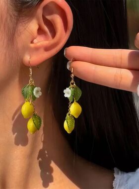 Fashion Cute Yellow Fruit Lemon Little Flower Green Leaf Pen