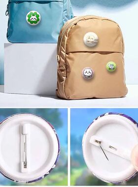 Cute Chiikawa Badge Cartoon Animation Peripheral Lapel P Tin