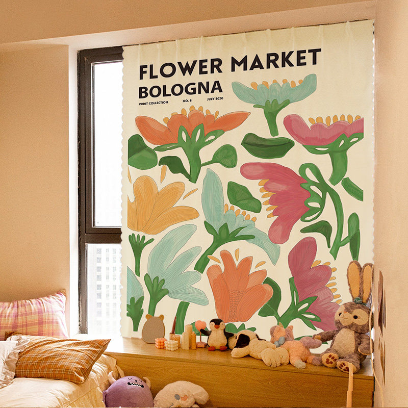 可爱美乐蒂成品窗帘免打孔出租房宿舍卧室半遮光门帘隔断帘窗帘布,淘宝优惠券,粉丝福利购,淘宝优惠卷