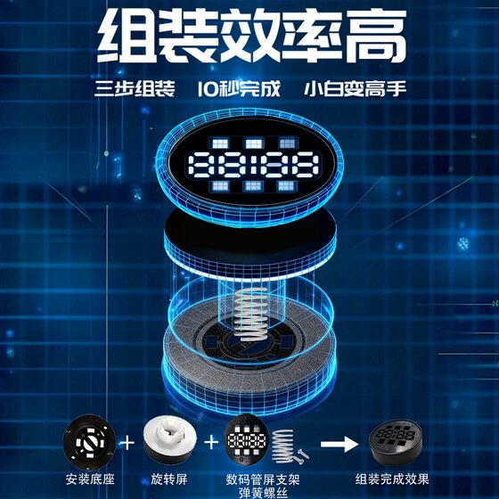 圆形磁电旋钮屏智能音响旋转按压开关液晶显示屏中控模块二次开发