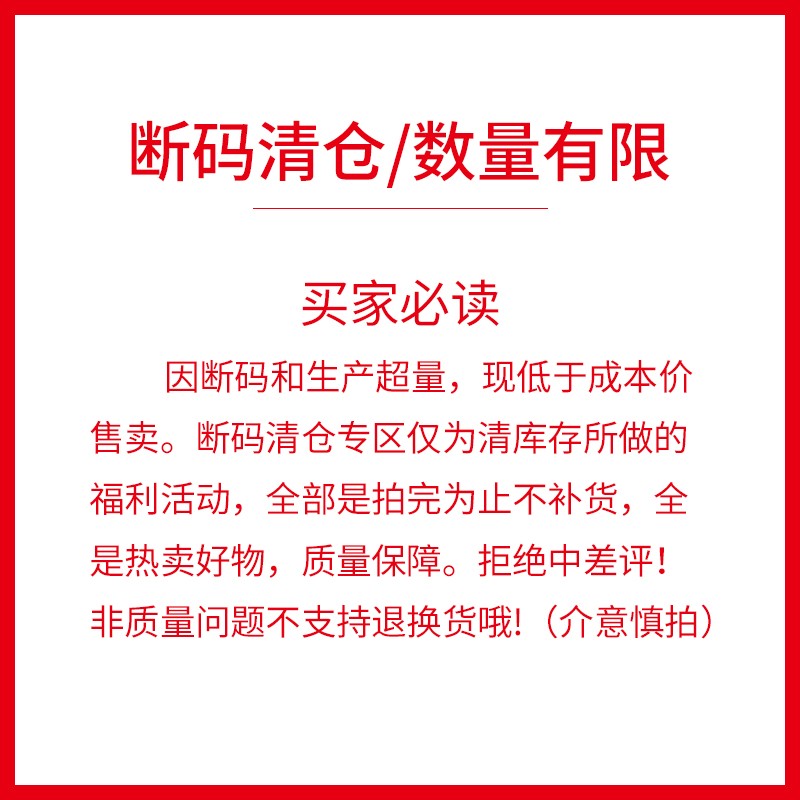 特价清仓女童半身裙夏款中大儿童百褶裙小女孩短裙宝宝裙子裙裤潮